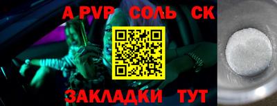 мяу мяу мука Кудрово