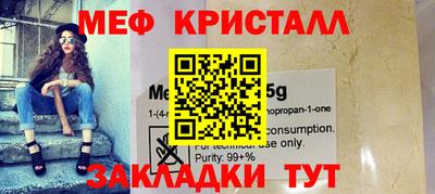 винт Кудымкар