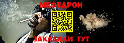 марки nbome Кузнецк