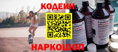 мяу мяу мука Кудрово