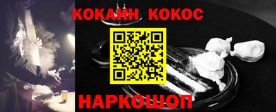 марки nbome Кузнецк