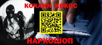 мяу мяу мука Кудрово