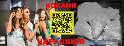 мяу мяу мука Кудрово