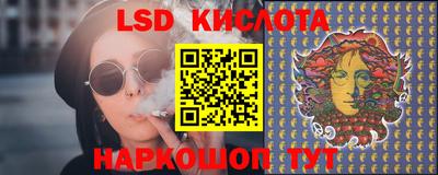 винт Кудымкар