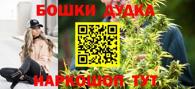 марки nbome Кузнецк