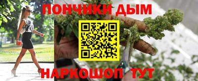 марки nbome Кузнецк