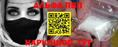 винт Кудымкар