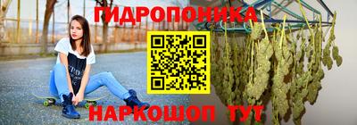 винт Кудымкар