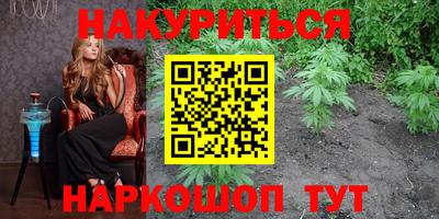 мяу мяу мука Кудрово