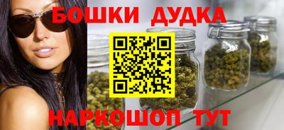 мяу мяу мука Кудрово