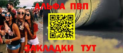 марки nbome Кузнецк