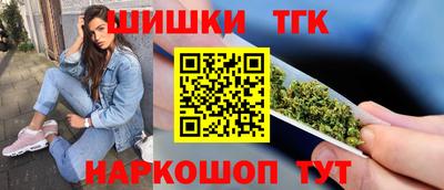 марки nbome Кузнецк