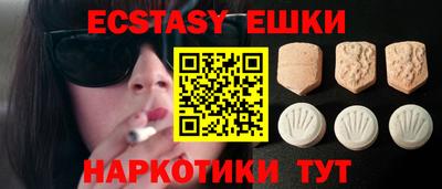 мяу мяу мука Кудрово