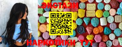 винт Кудымкар
