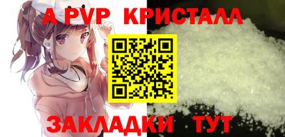 мяу мяу мука Кудрово