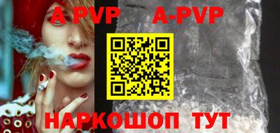 марки nbome Кузнецк