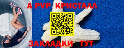 марки nbome Кузнецк
