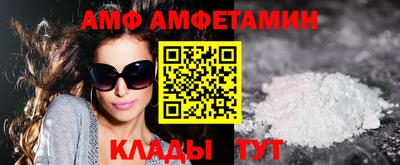 винт Кудымкар