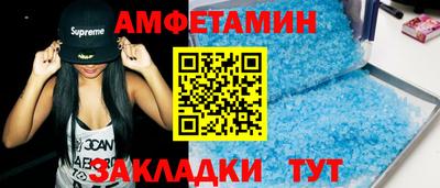 мяу мяу мука Кудрово