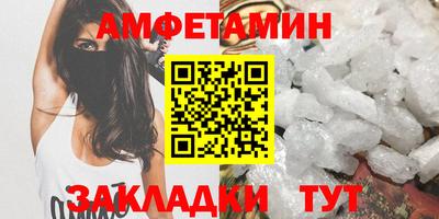 мяу мяу мука Кудрово