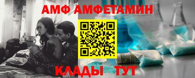 марки nbome Кузнецк