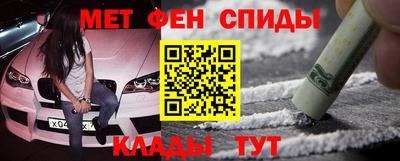 винт Кудымкар