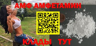 марки nbome Кузнецк