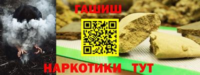мяу мяу мука Кудрово