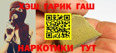 винт Кудымкар