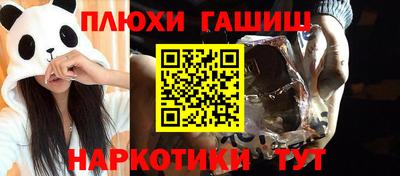 марки nbome Кузнецк
