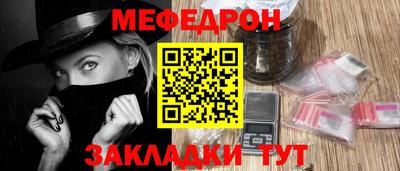 марки nbome Кузнецк