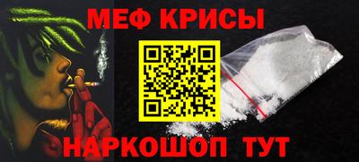 винт Кудымкар